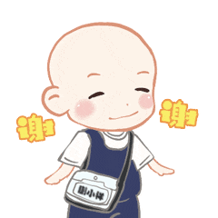 861b975685dd2762abe258c63720522d 3.gif