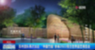 8d45183018d20726897d6e342a997b08