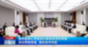 e8cabf87417c6bb03c5538e06fc0548a