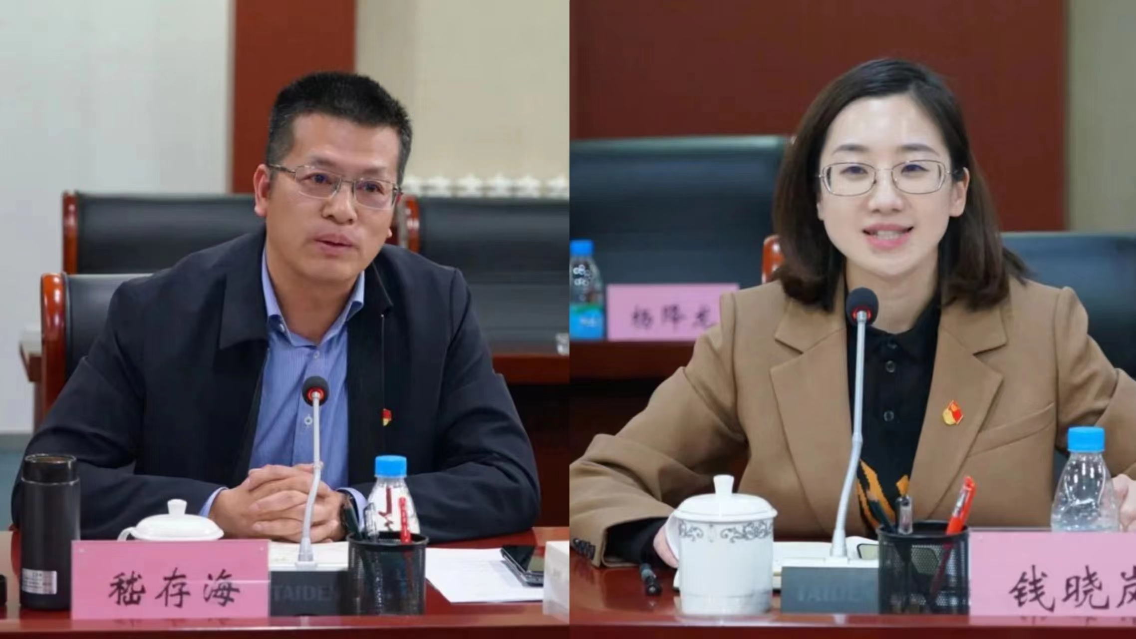 f29e364d852483280613dde16132b56c 微信图片_20230327130658.jpg
