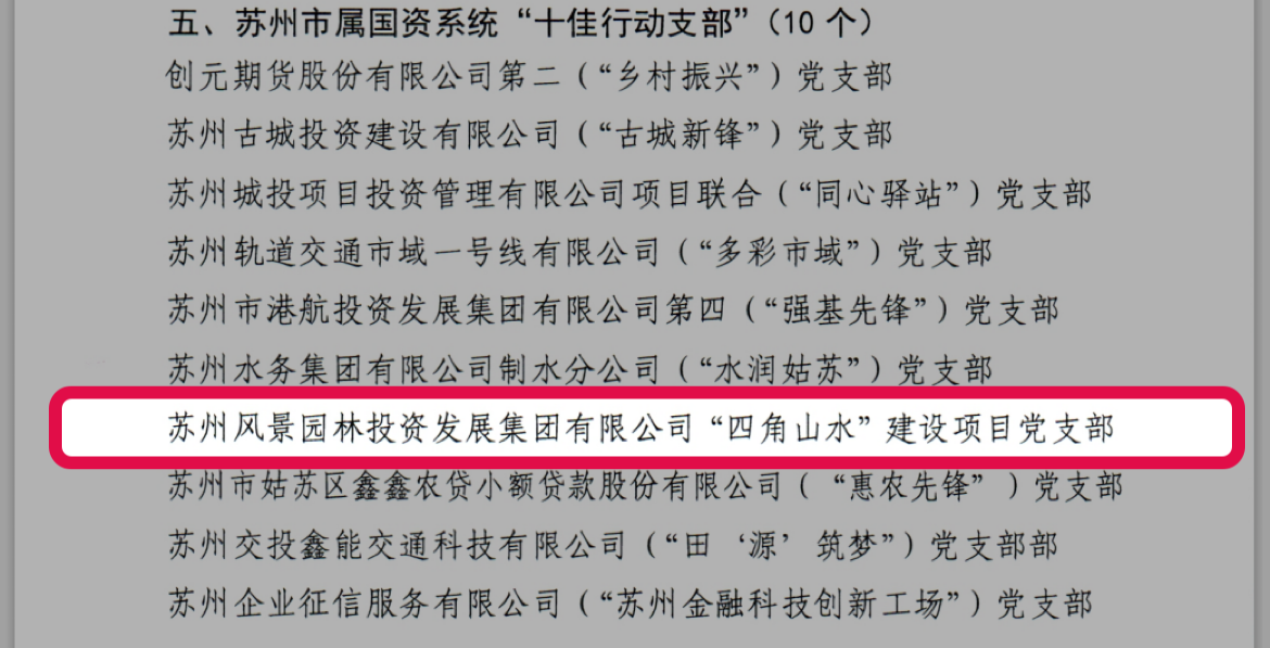 5eaeb67568bb81406b304ba42a3385c5 微信图片_20230710153314.png