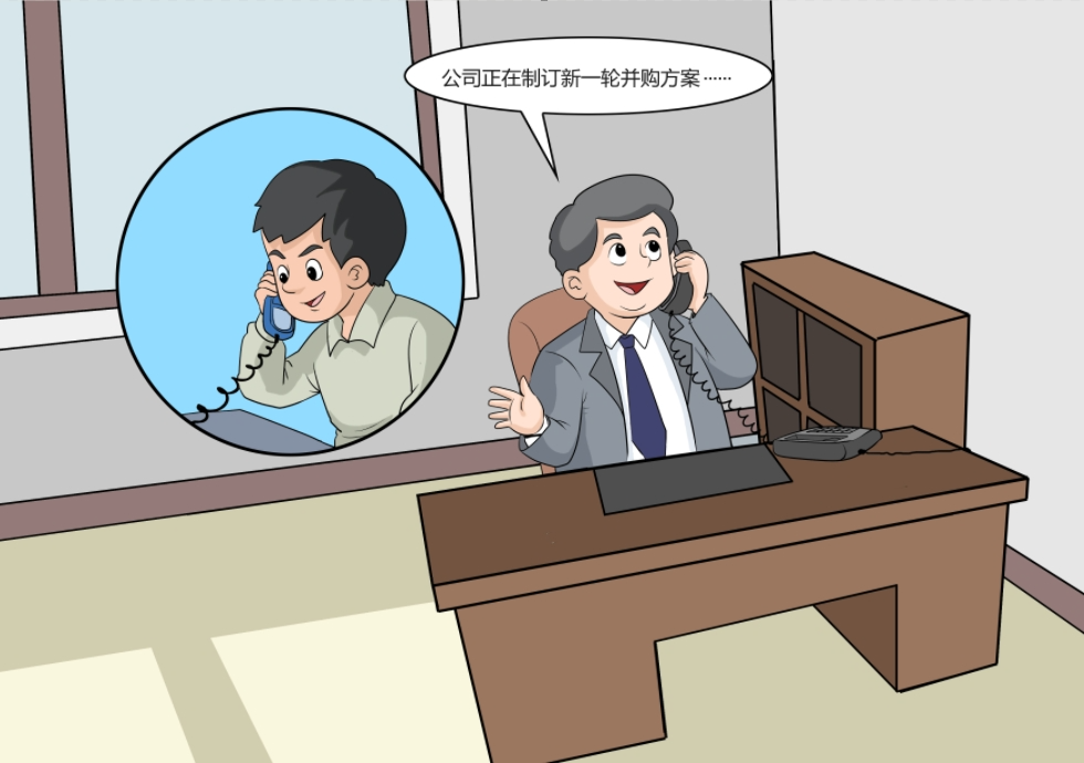 3204ddabc9f14033c6b20880cf27eb44 4.png