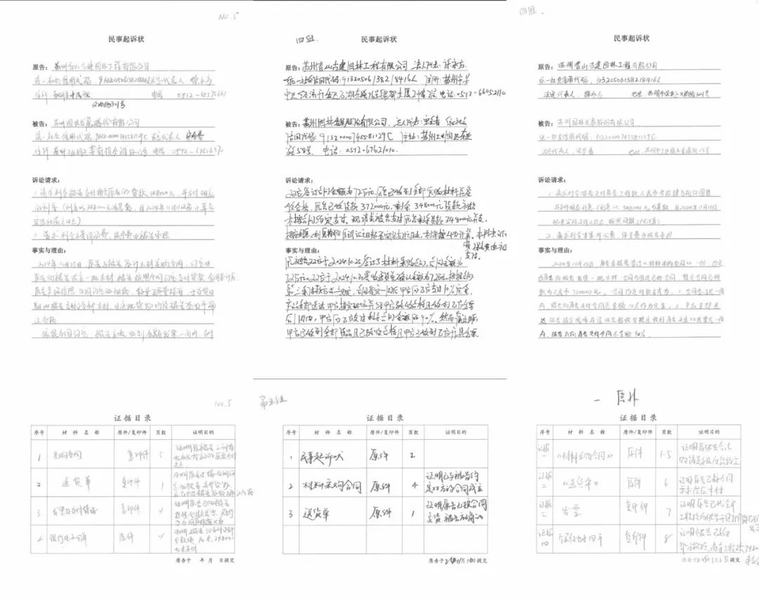 af2b5526fa96dd87b168cd5ffc6306f4 640-5.jpeg