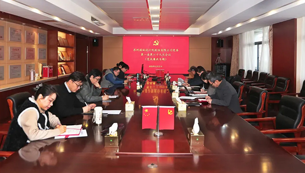 85e0496549054013572266079ad4d890