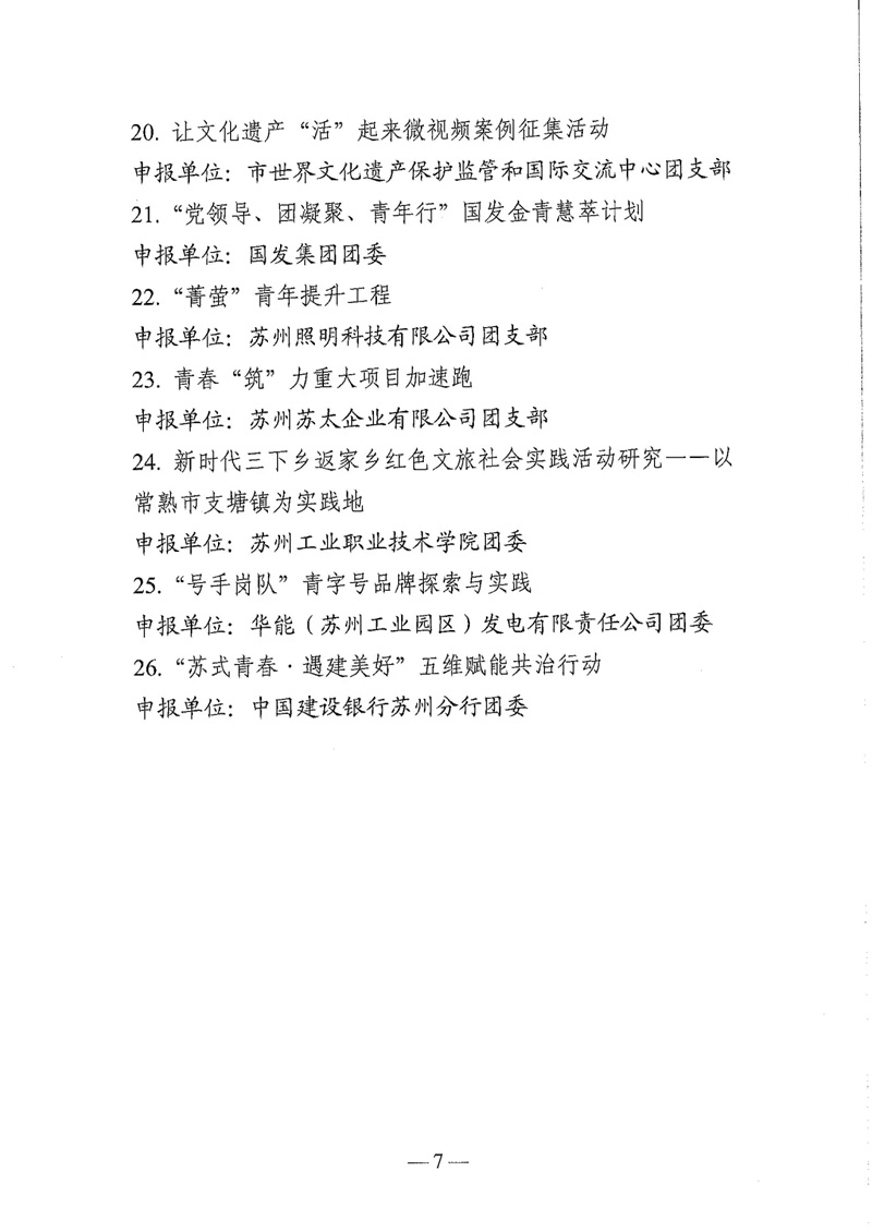 3f96e023cf6d781abc127e59b91816e2 640 (3).jpg