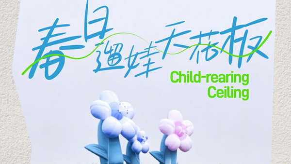 24cf2bba1f2118fe6f35a686d2ae34bc