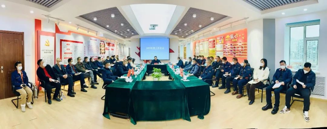 ���Ź�˾�ٿ�2022������鼯��