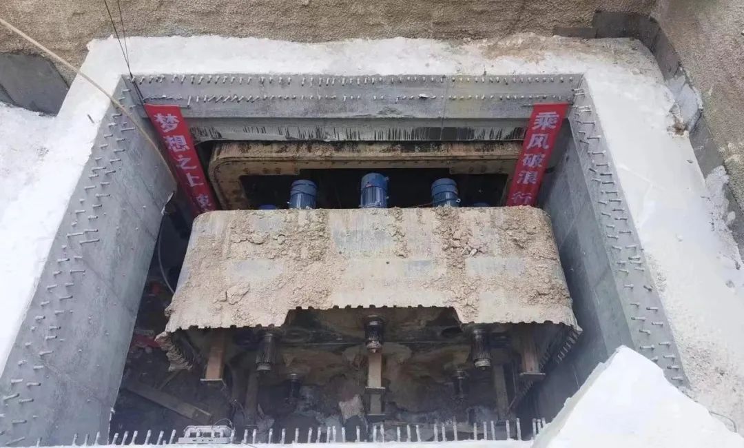 ������ʮһ�����й�������˳������