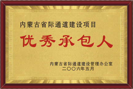 2006������а���