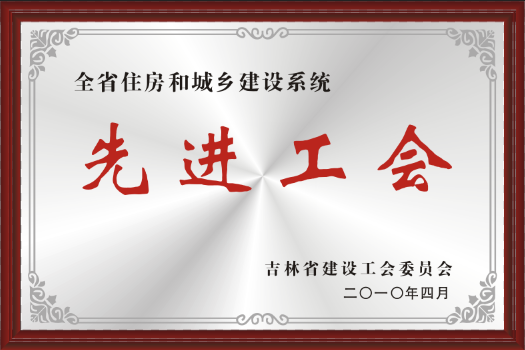 2010���Ƚ�����