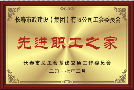 2017���Ƚ�ְ��֮��