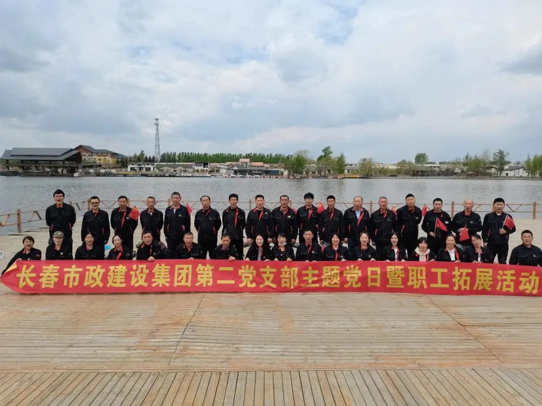 ��ɫ�������˶�ϵ�б���֮�ڶ���֧�������²㵳��֯��ѧ������������������˶�