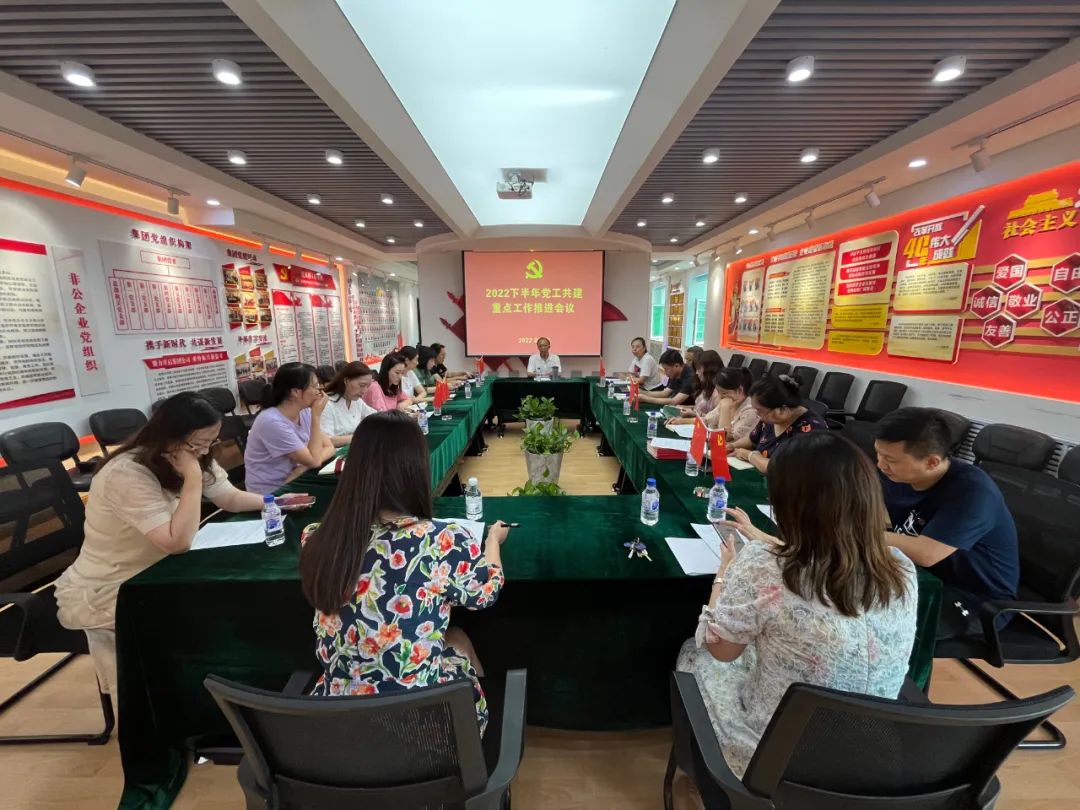 ���Ź�˾�ٿ����������ص������ƽ�����