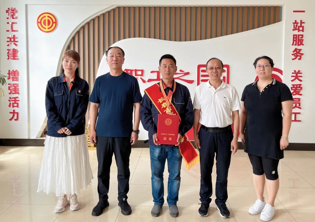 ³����ͬ־�ٻ�2022�ꡰ��������һ�Ͷ����¡��ƺ�