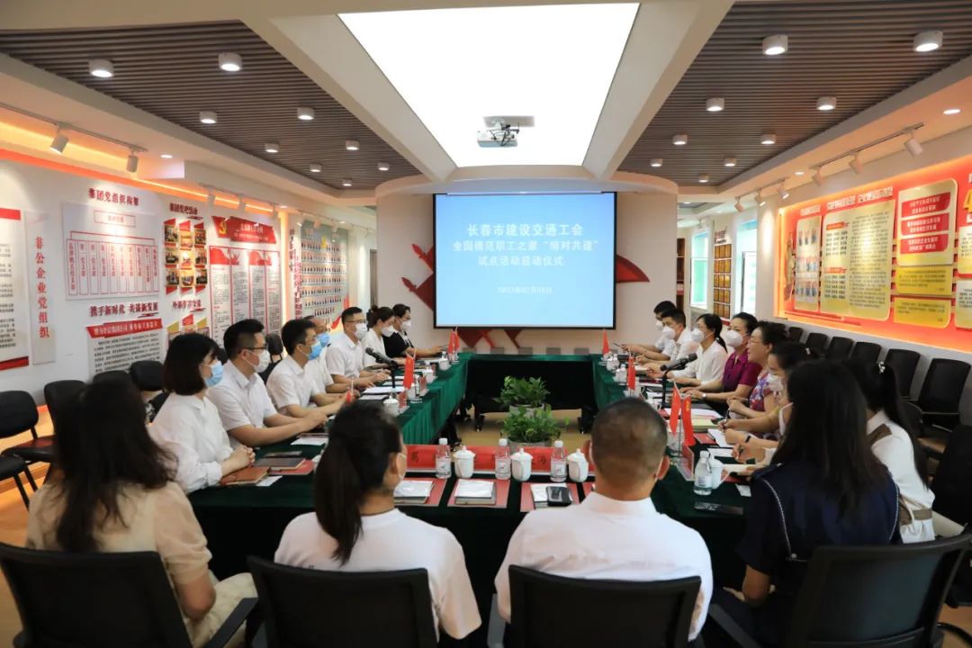 �����н��轻ͨ����ȫ��ģ��ְ��֮�ҡ���Թ������Ե��˶�������ʽ�ڼ��Ź�˾�ٰ�